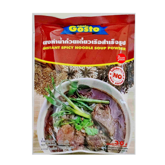GOSTO Instant Spicy Noodle Soup Powder 150g
